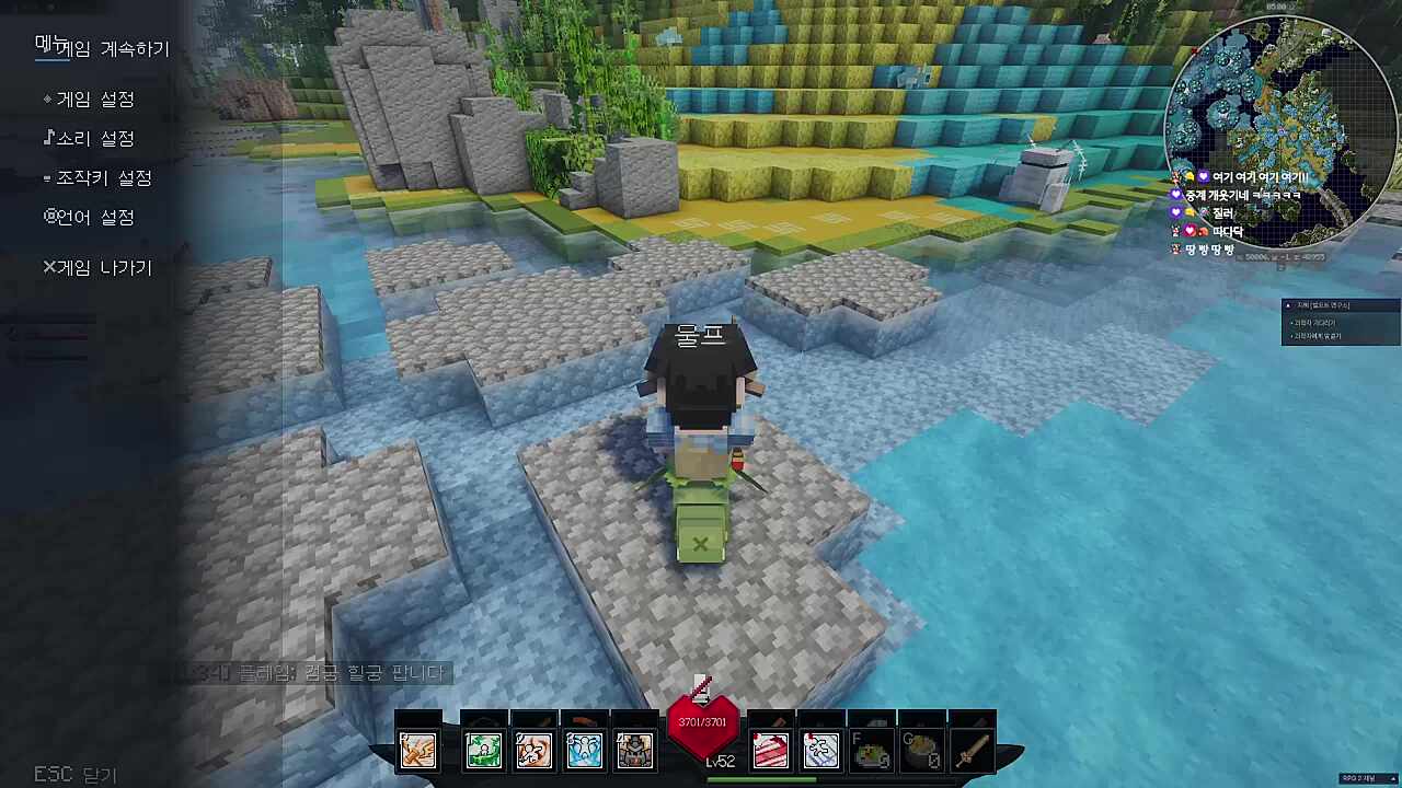 ㅋㅋㅋㅋㅋㅋㅋㅋ