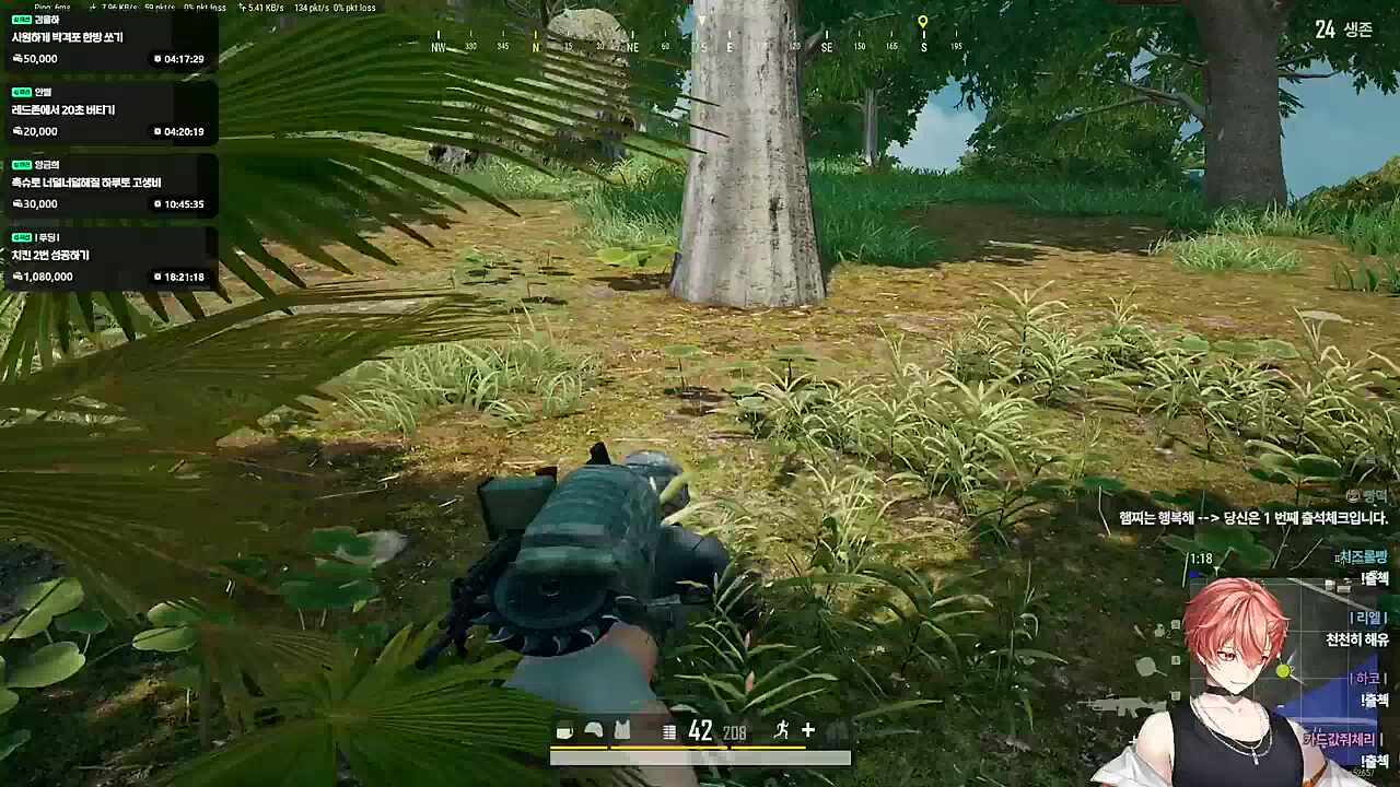 과부하 이슈로 방종 됐다가 다시 돌아온 하루또🐹