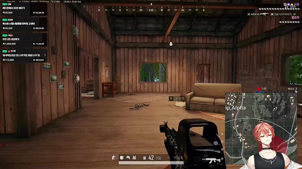 사장의 사악한 웃음소리 ㅋㅋㅋㅋ