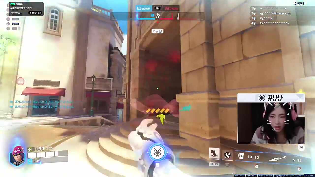 순보없는 키리코 컷