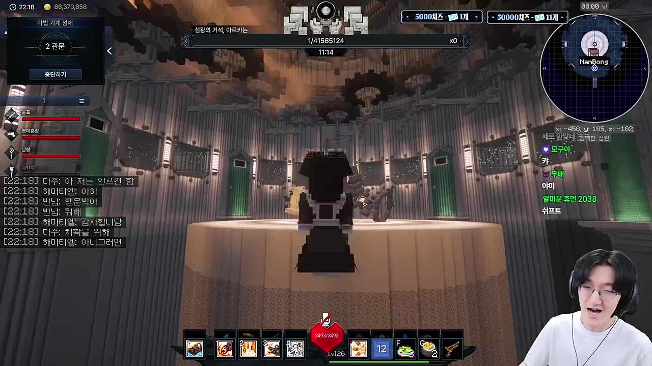 야발려나!!!!!!!!