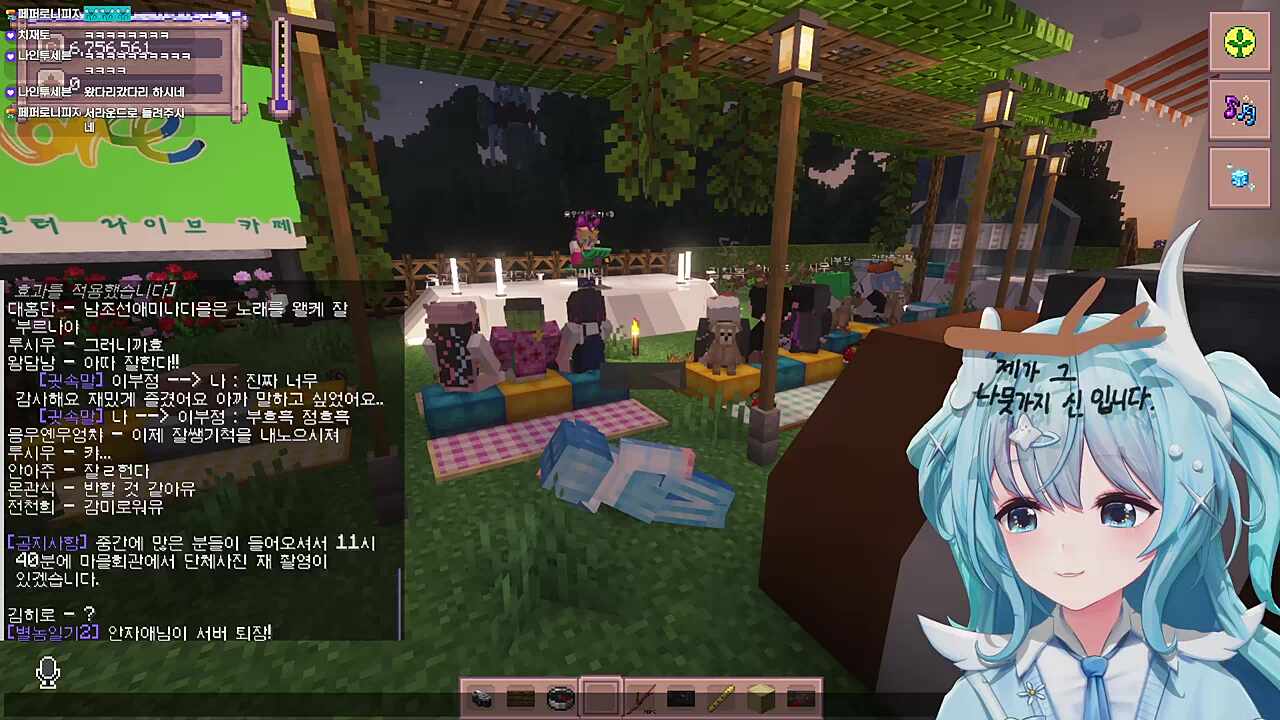 [별농일기] 권능활용