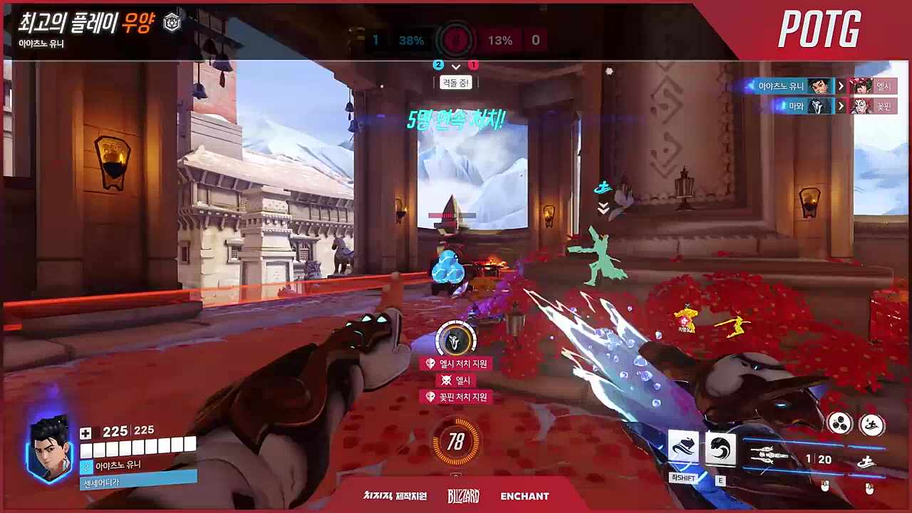 4등하기 싫구나...