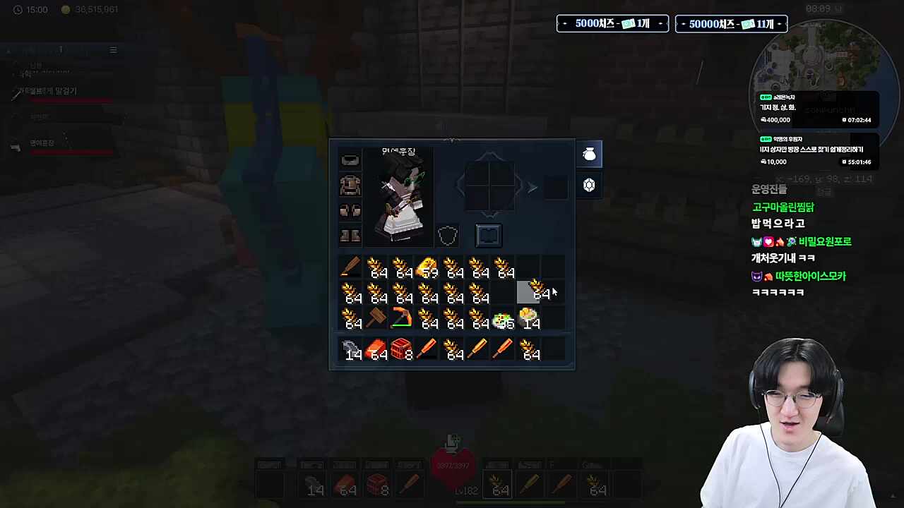 오늘 1일차인 뉴비 눈꽃형 지원해주기