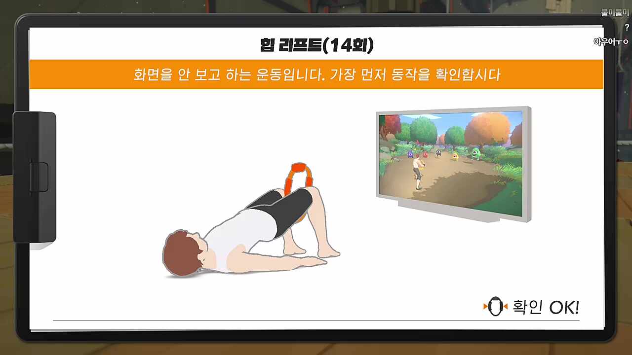 어우 불미스러워요!!🐹