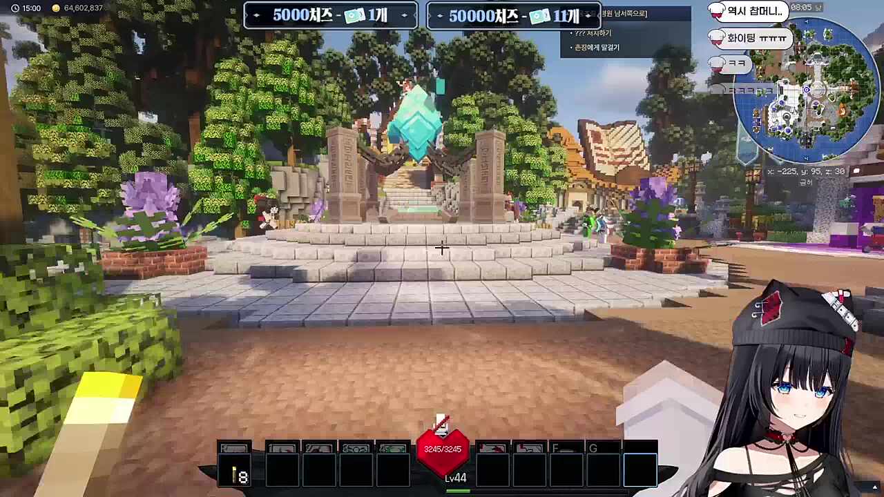 짭히나 짭타비 ㅋㅋ