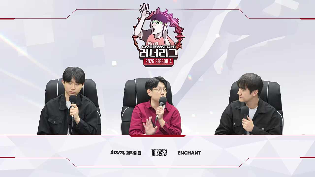 패패패 상황 반응