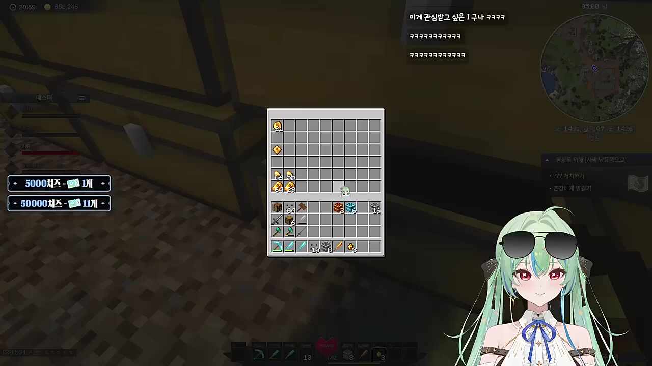 진짜 잼민이 같은 키유