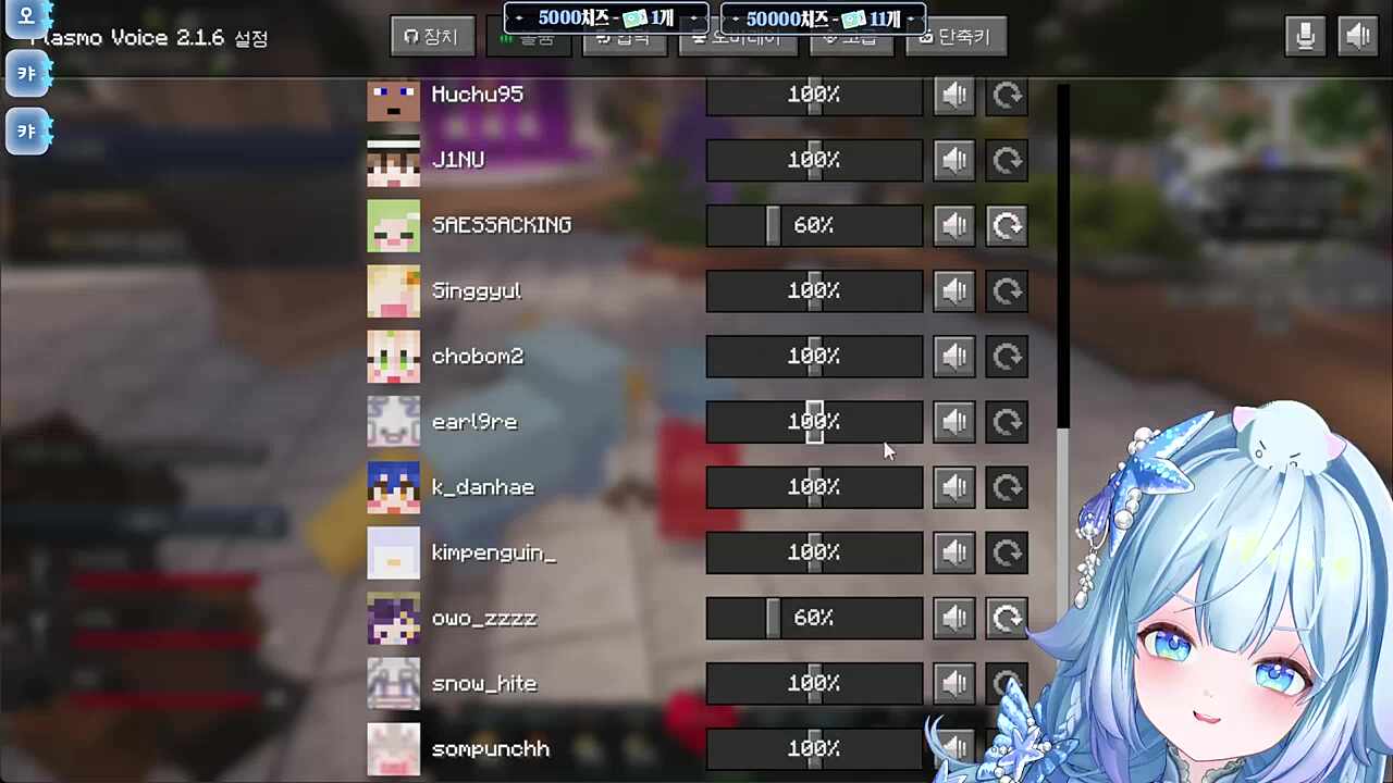 오빠고추!! 오빠고추!!