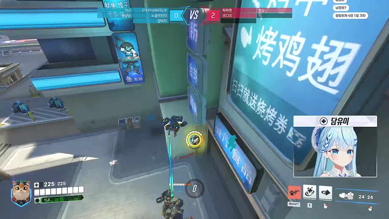 재밌당 ㅋㅋㅋㅋㅋ