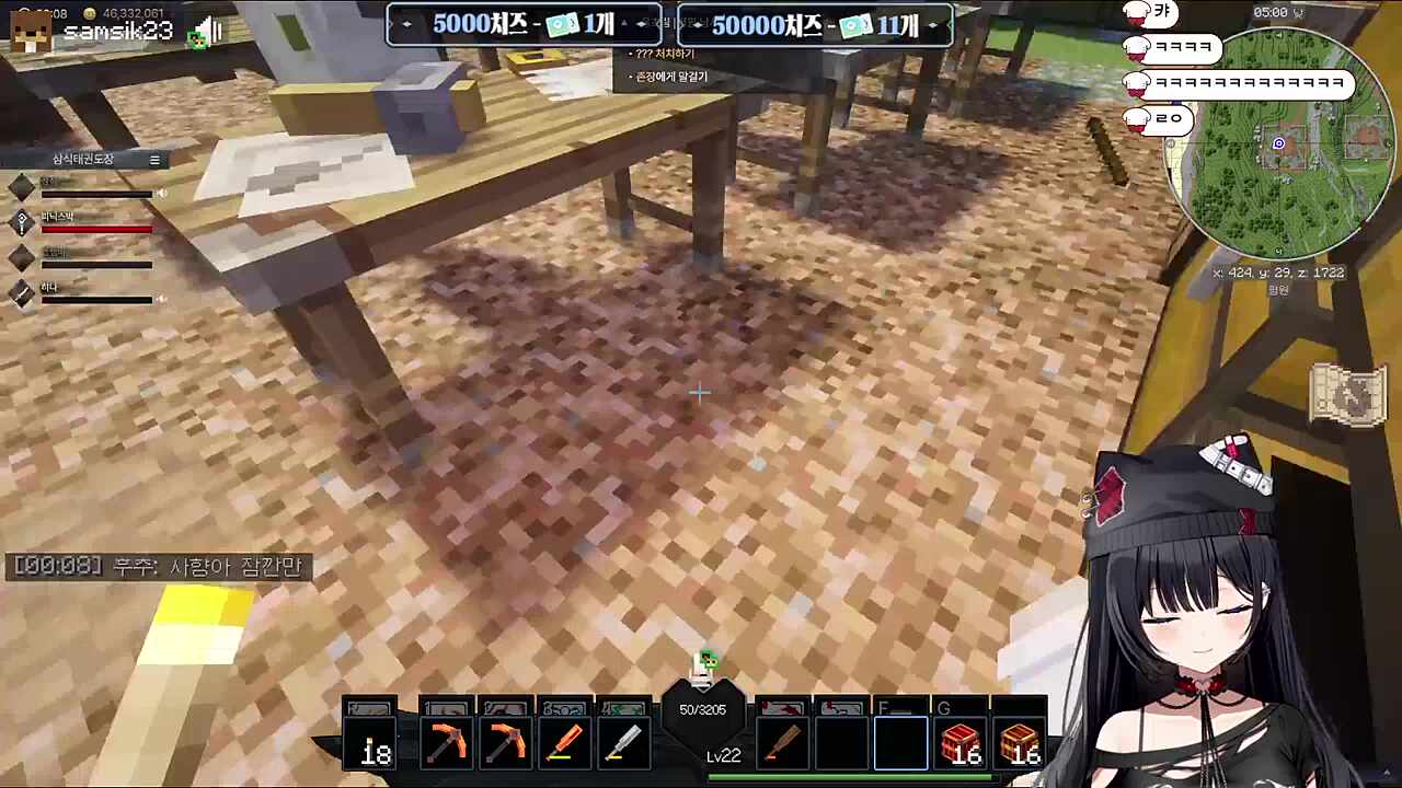 75번이나 도망가?