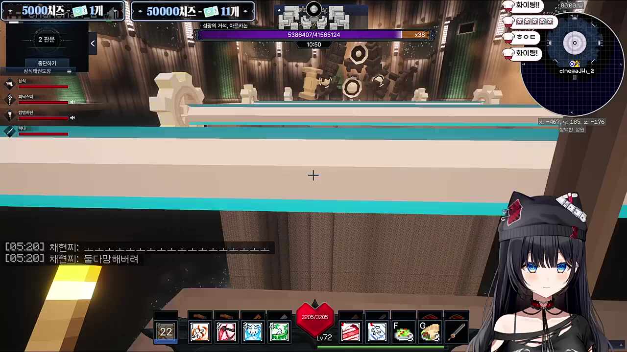 ㅋㅋㅋㅋㅋㅋㅋㅋ