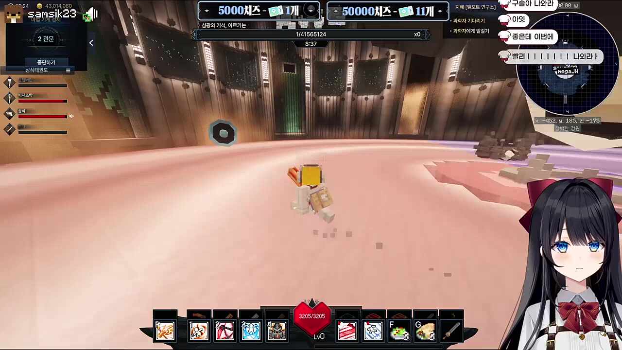 드디어 증명해낸 히호크