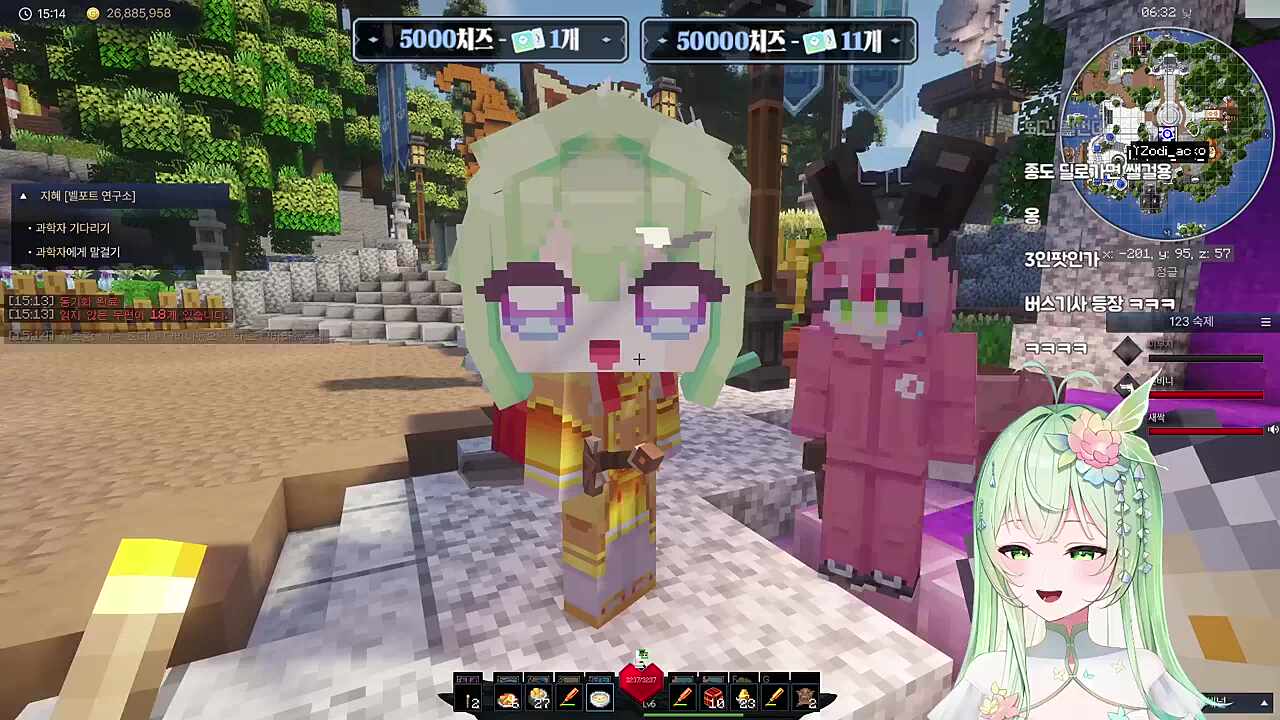 누가 진짜 리코지?