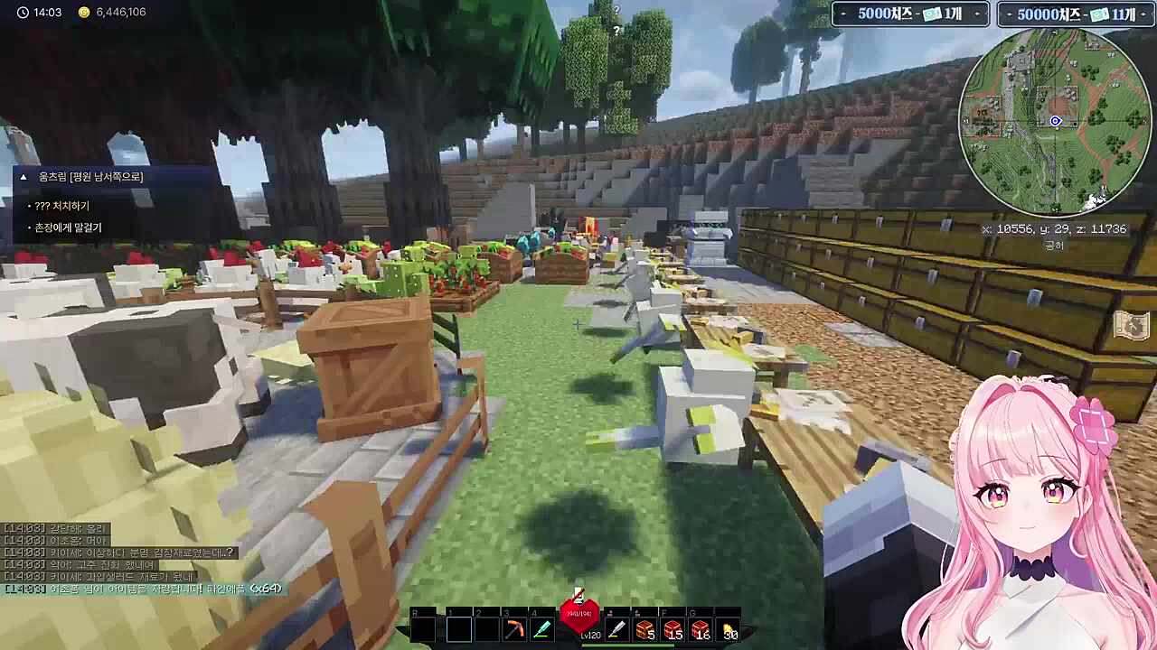 지누님 오열ㅋㅋㅋ(픽크타 업뎃 빨간약)