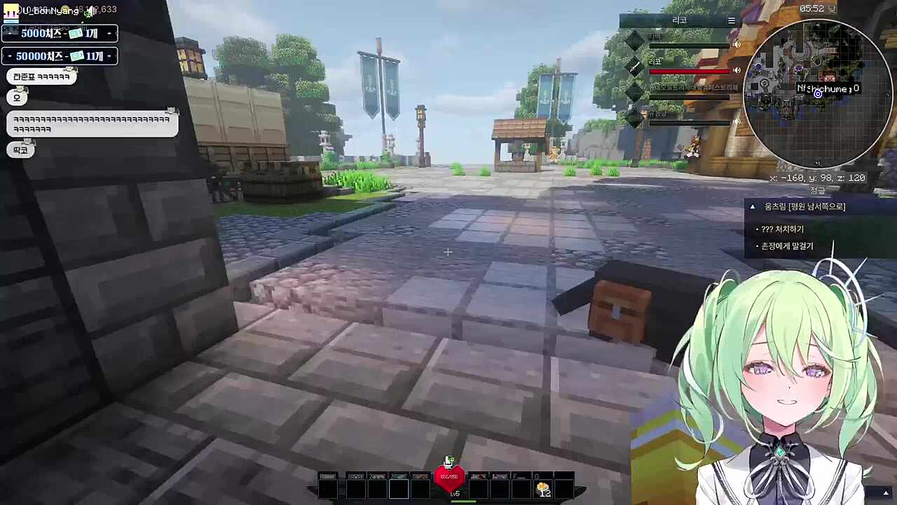 타준표 : 오늘부터 금리코는 내 여자친구임을 선포한다.