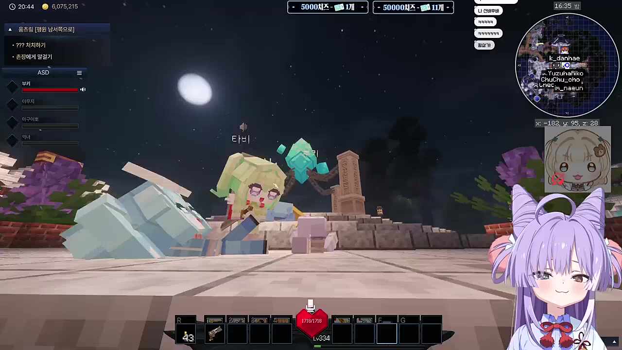 이 놈의 집구석...