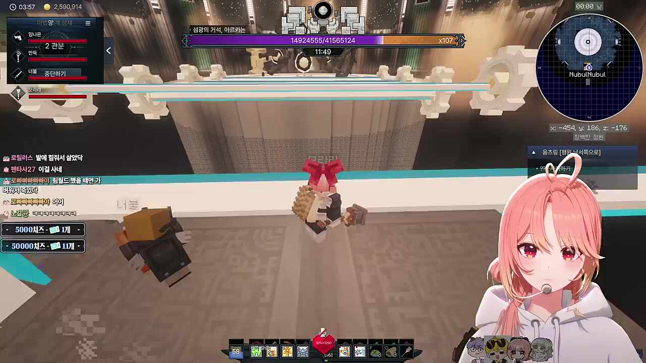 범인은 내 좌우에 있어!