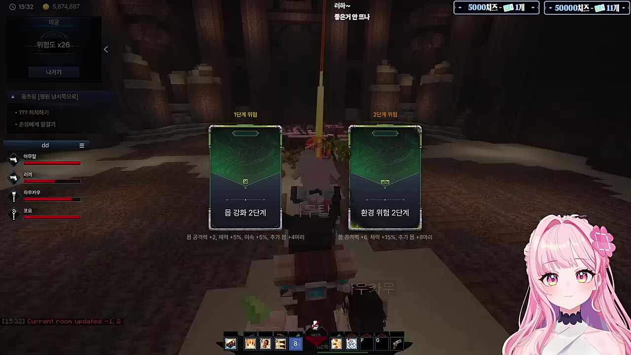 하카님의 하이버 보이스ㅋㅋㅋ