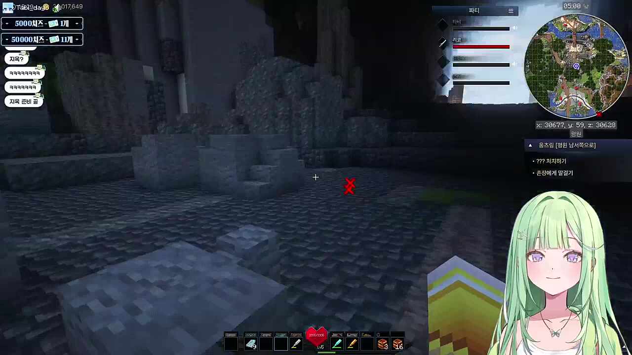 지 누 는 끔 찍 한 시 간 보 내 게 될 것 같 다 . . .