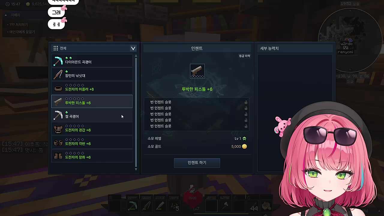 기적의 시야 ㅋㅋㅋㅋ