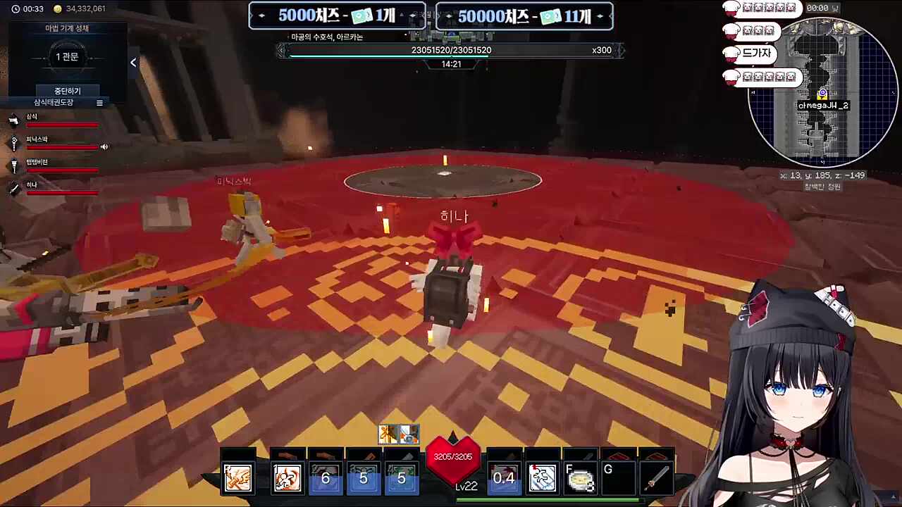 노래듣고 웃은거에요