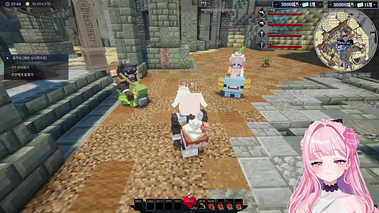 용벌레 똥구멍이 귀엽다는 러사장ㅋㅋㅋ