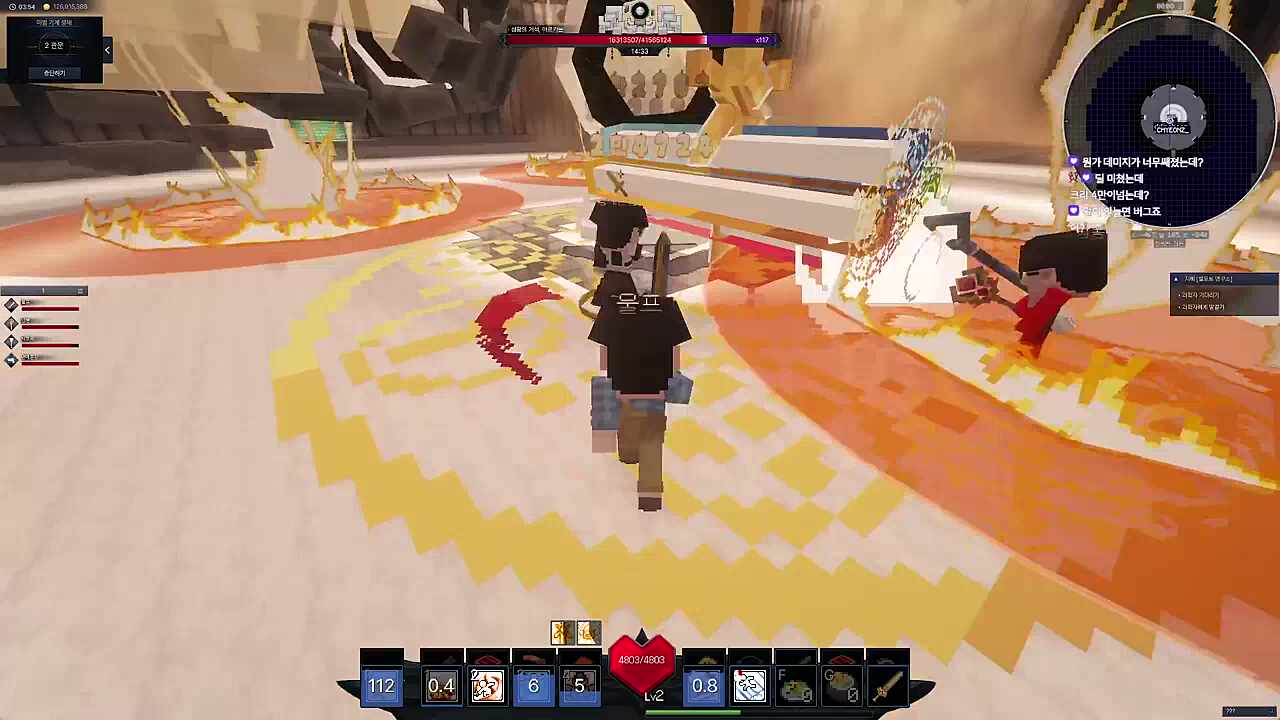 골렘보스50초컷