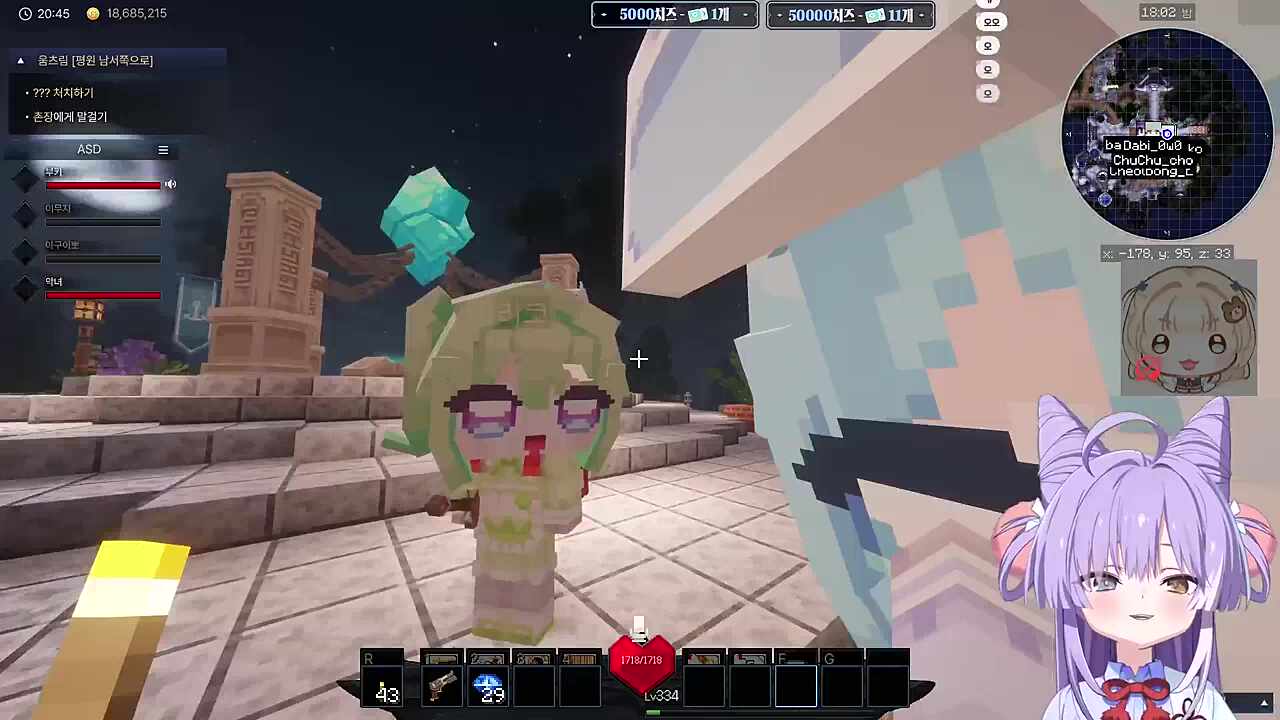 악녀웅니 > 악녀엄마