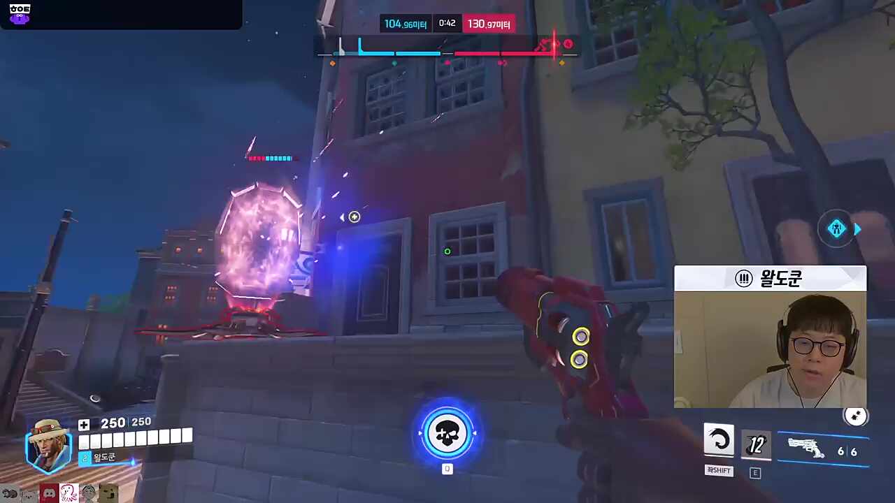 뒤도는 캐서디 저지하는 우양