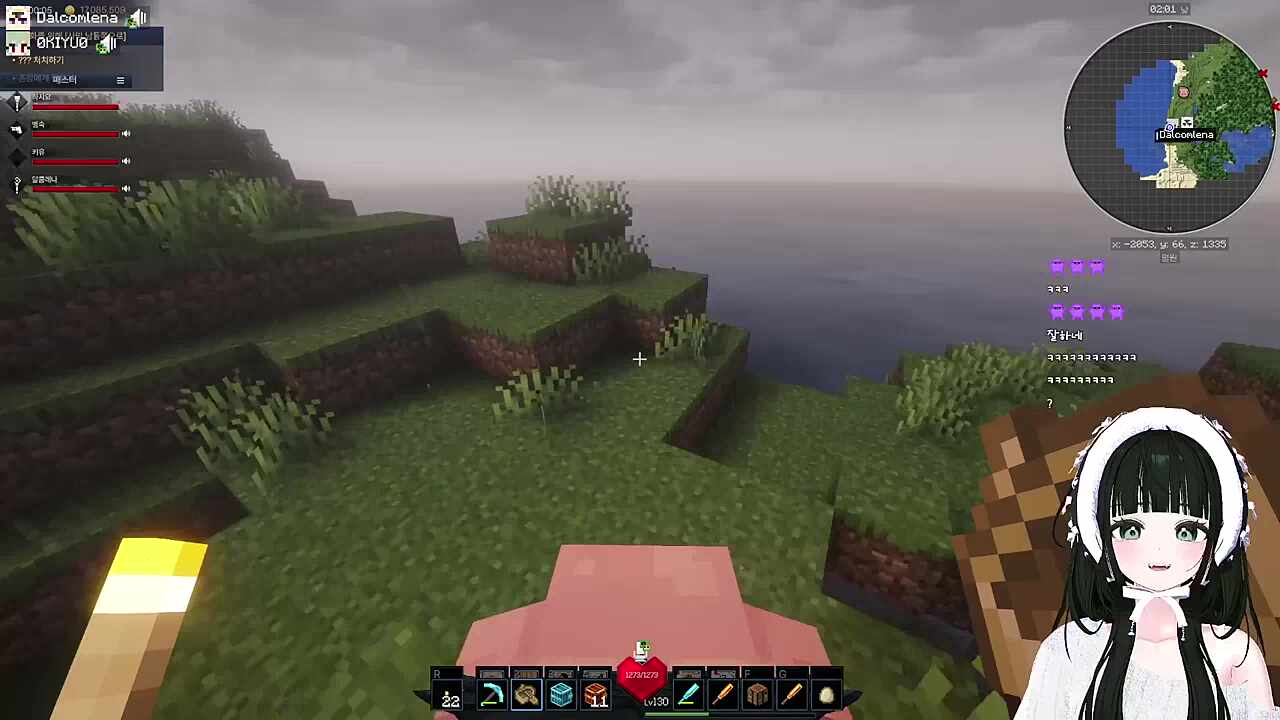 뒷가사 참기레벨 lv 99