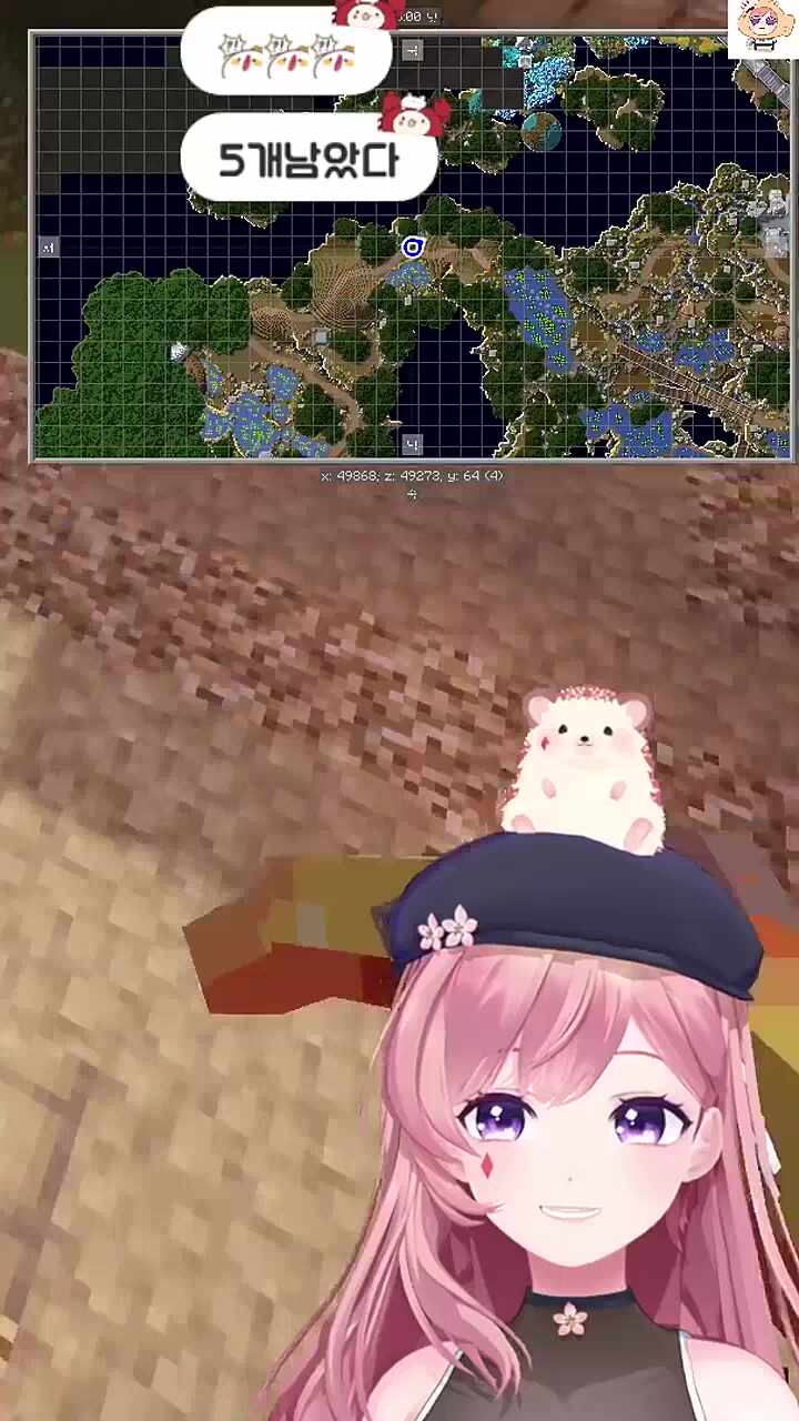 고차비 노래 부르던 시절