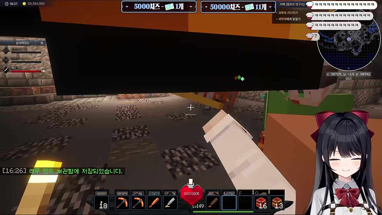 이거 스틸하는건 아니지이!!