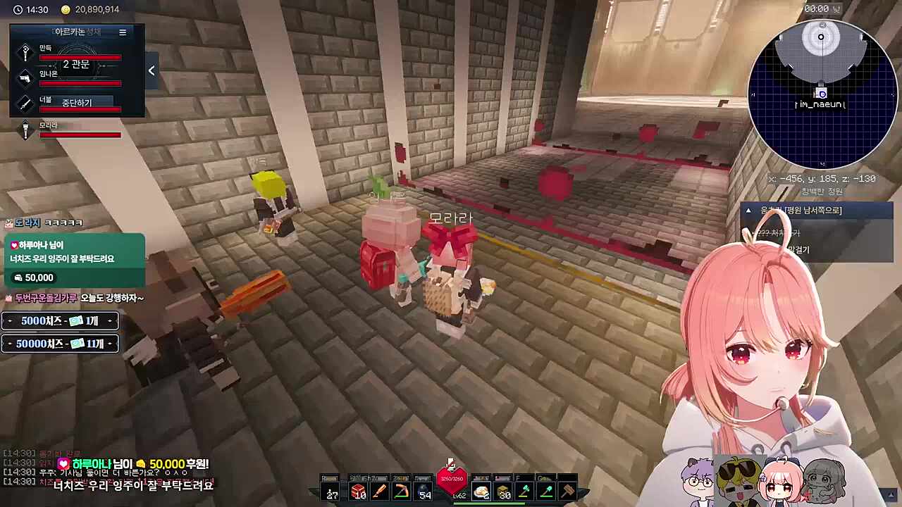 너치즈 감사합니다~