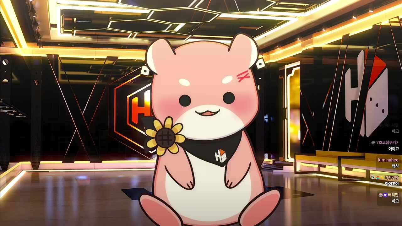 촉각슈트 하신우리하루님