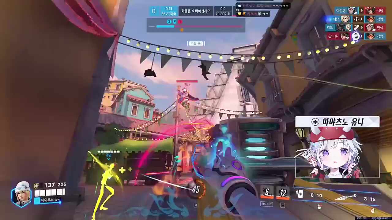 유니 멋리아리 궁 피하는 무빙