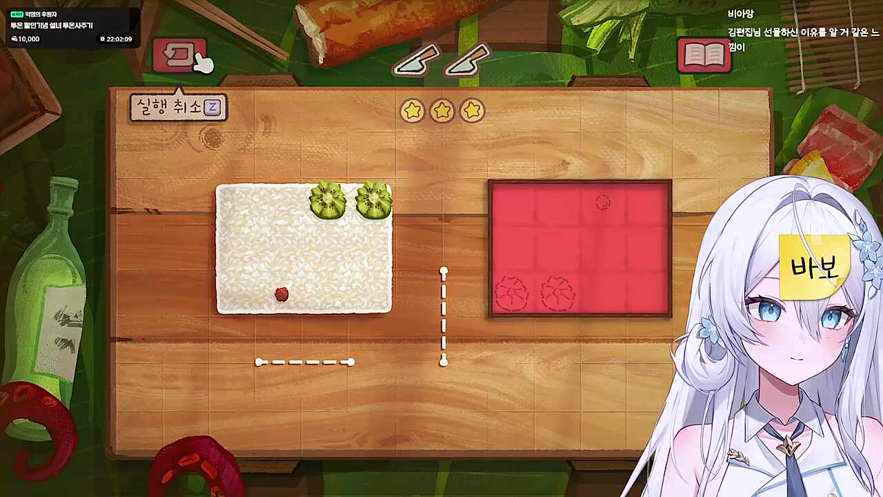 김편집의 미래가 보인다