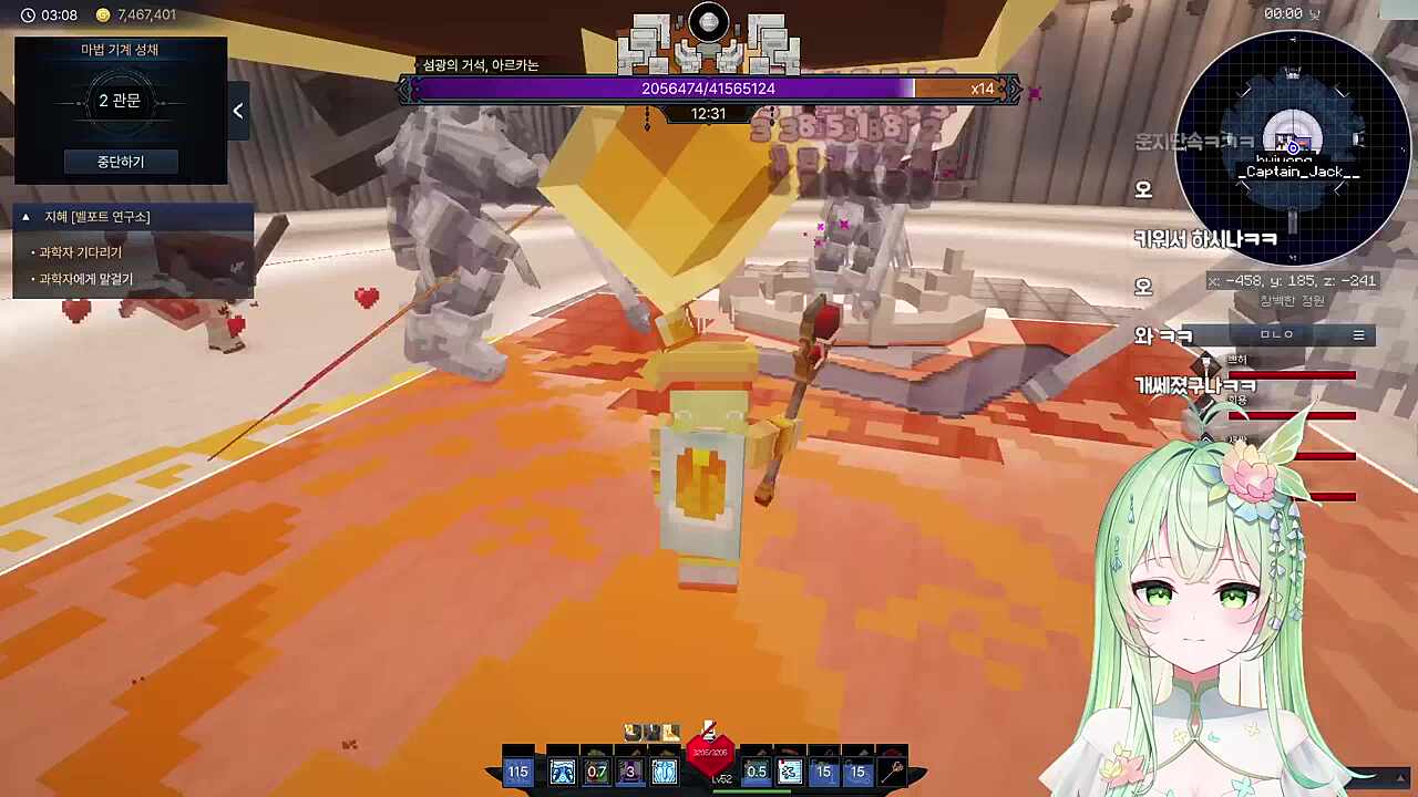 이런 일도 있네