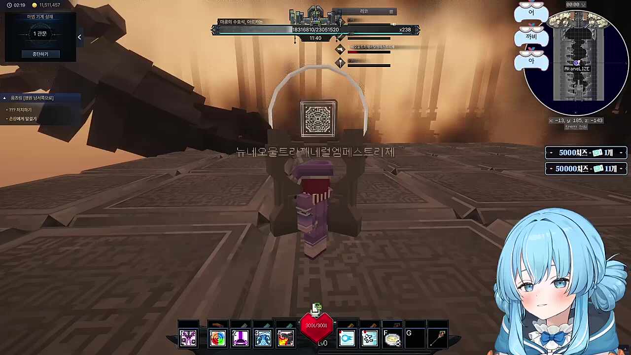 지금 ㅋㅋㅋㅋㅋㅋㅋ