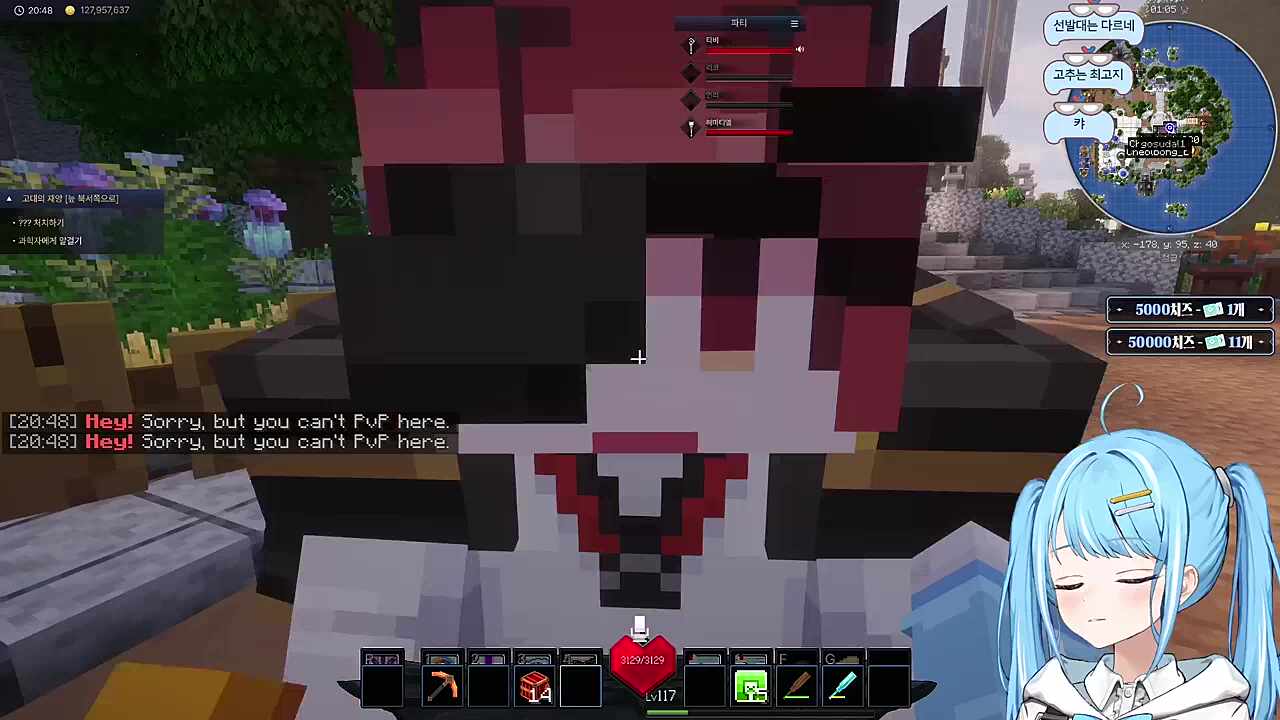 친구가 팬이에요