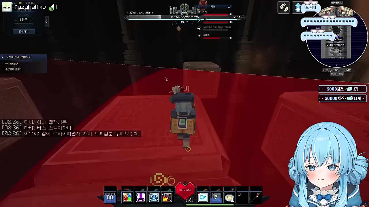 나 대쉬기가 없어ㅓㅓㅓㅓㅓㅓㅓ