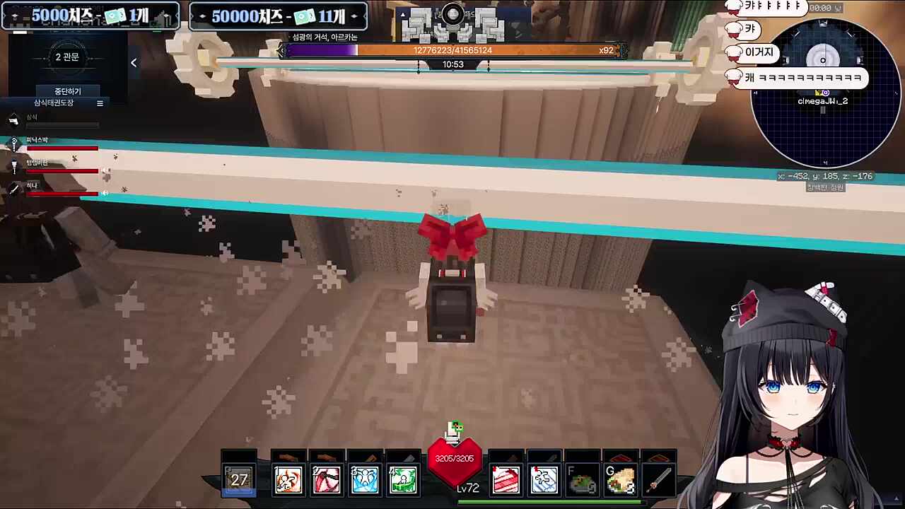 정히나 테런 ㅋㅋㅋㅋㅋㅋㅋㅋ