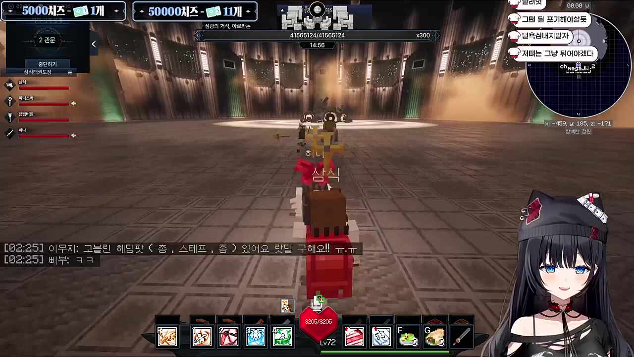 역대급이속컵ㅋㅋㅋㅋㅋ