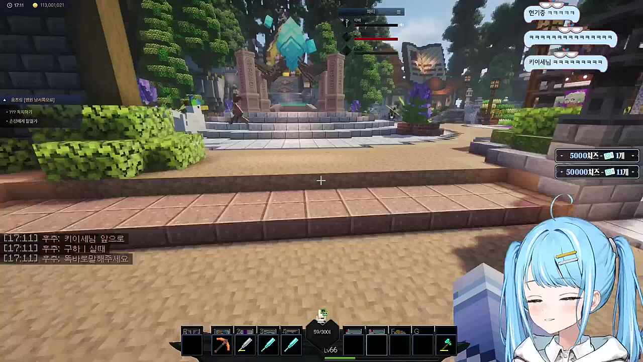 계승이아닌 도태이슈