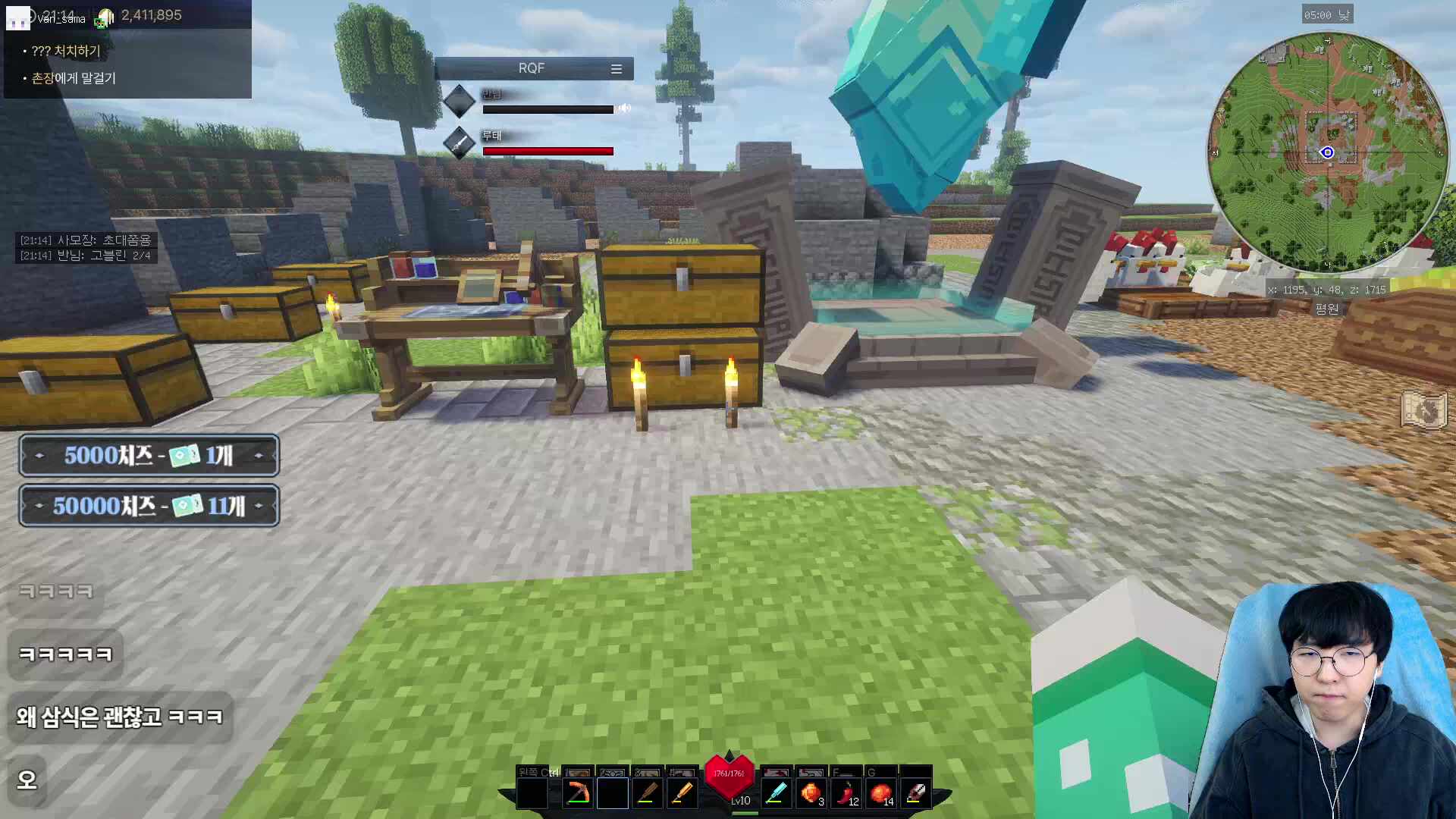 픽크타2 7일차 - 역대급 이벤트중 ㄷㄷㄷ