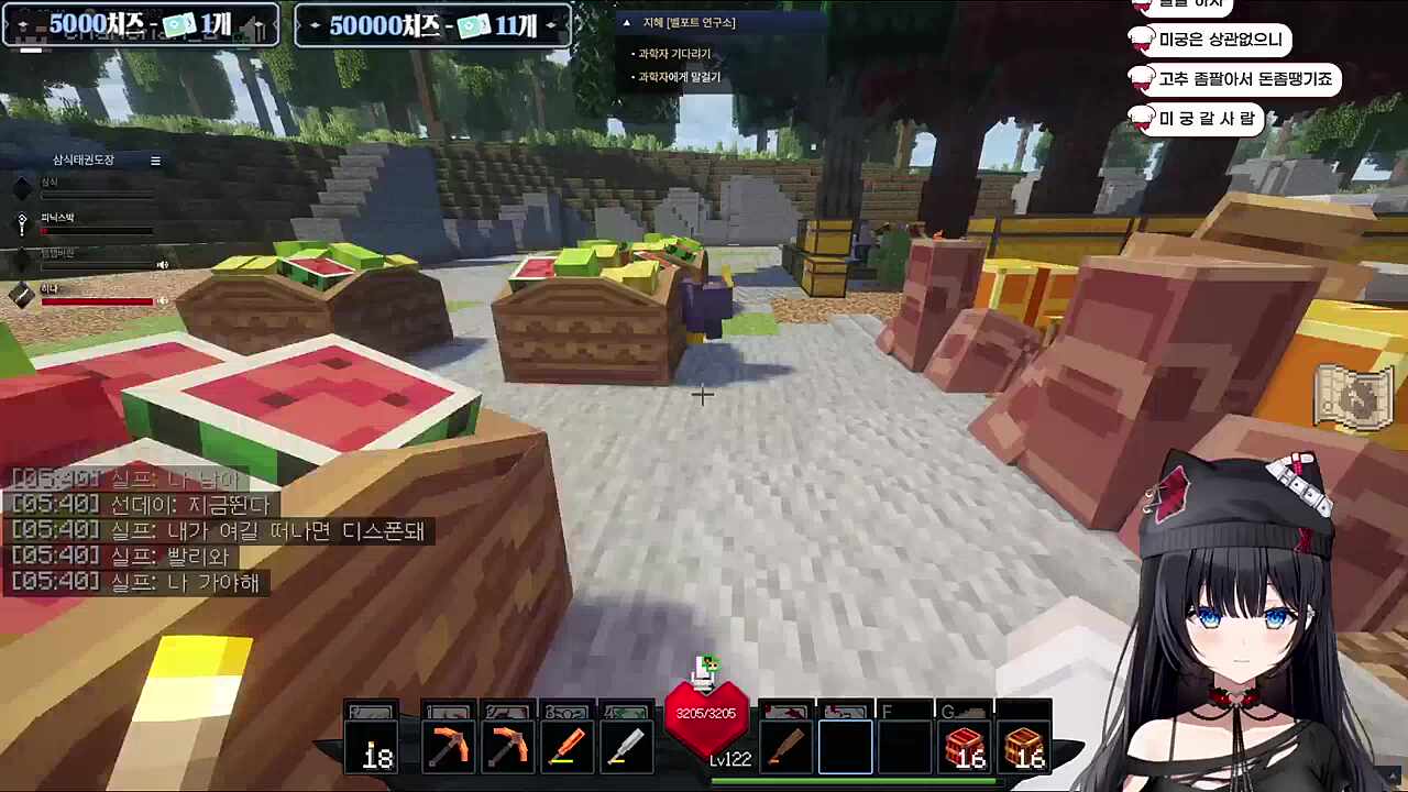 "편하게 오세요. 전 언제나 있습니다."