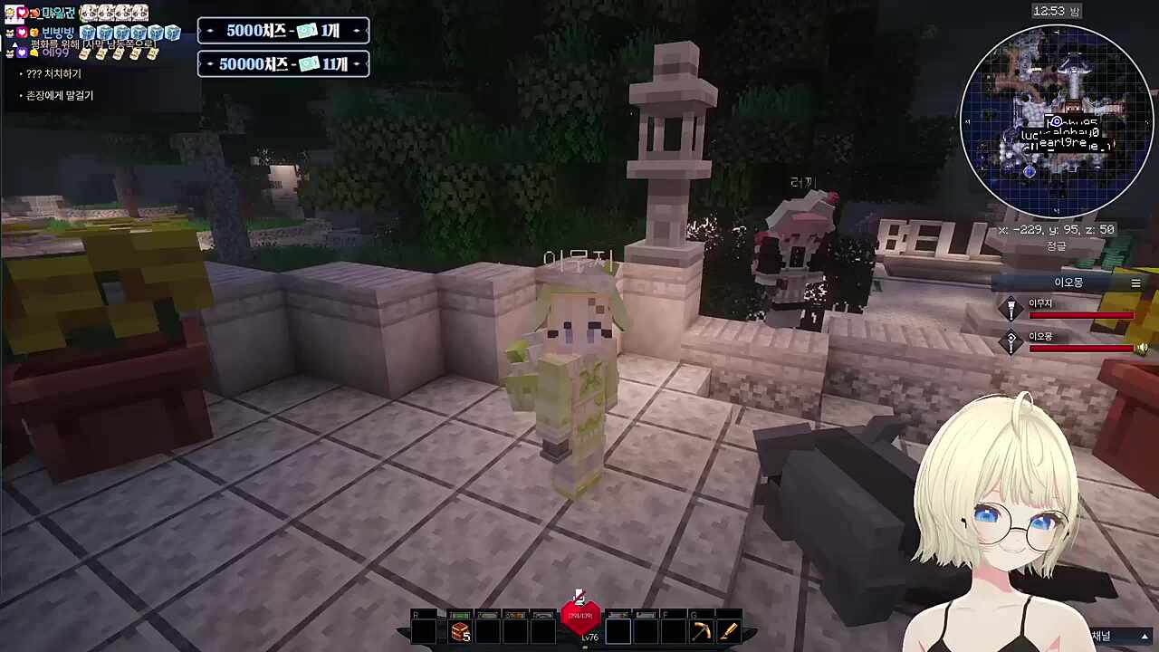 무지띠띠의 터미널 춤ㅋㅋㅋ(돈 많이 버세요ㅋㅋㅋ)