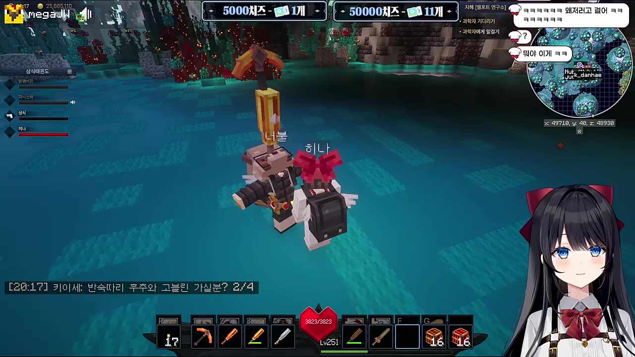 너불님 에픽잡고싶어요..