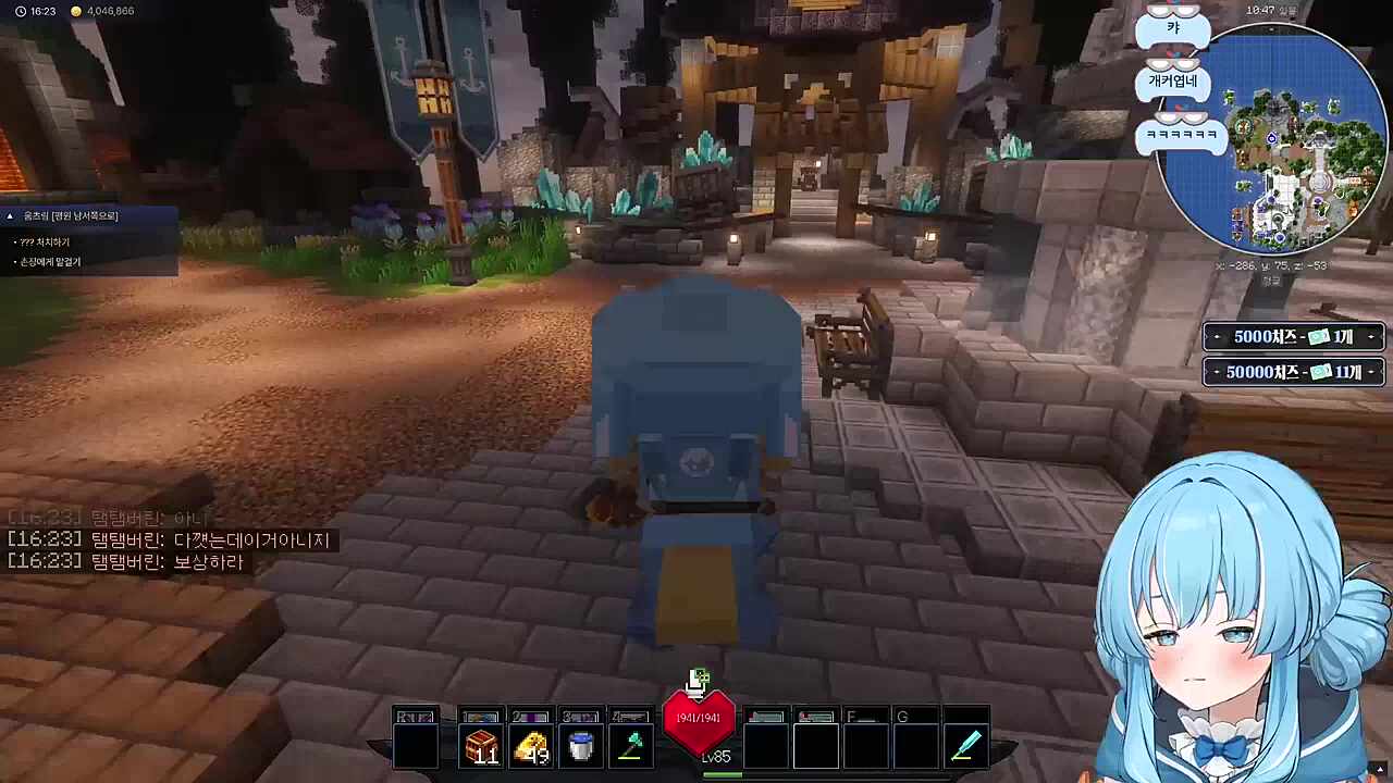 타비가 타비를 타고 다니네...