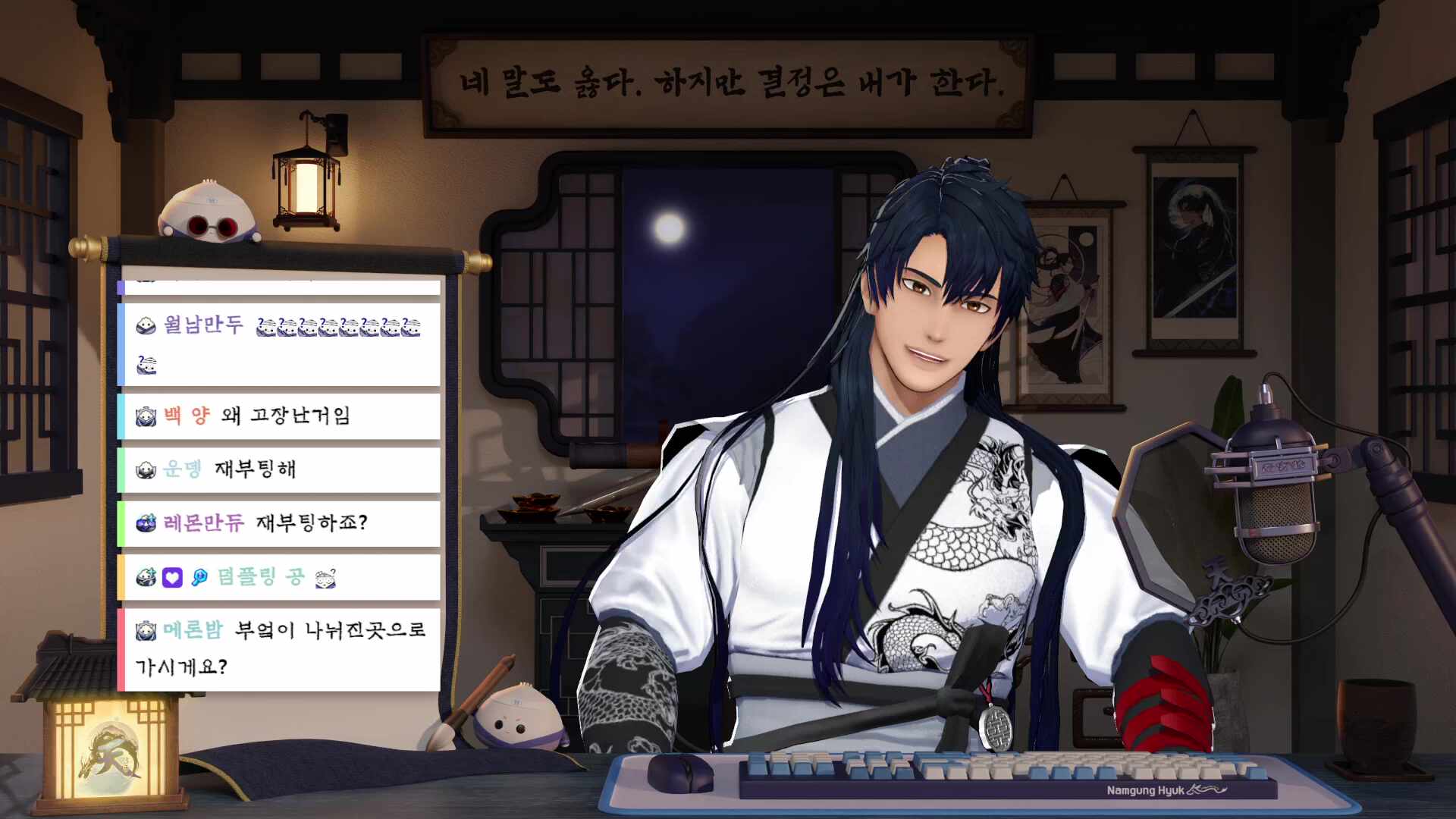 치레동 예선 연습!!